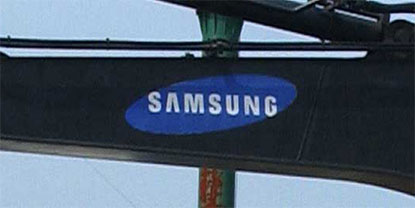 Samsung Undercarriage Parts